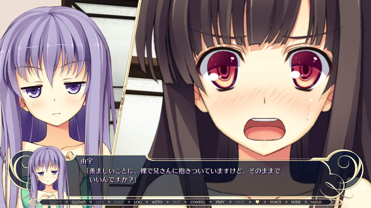 코이키시 Purely☆Kiss