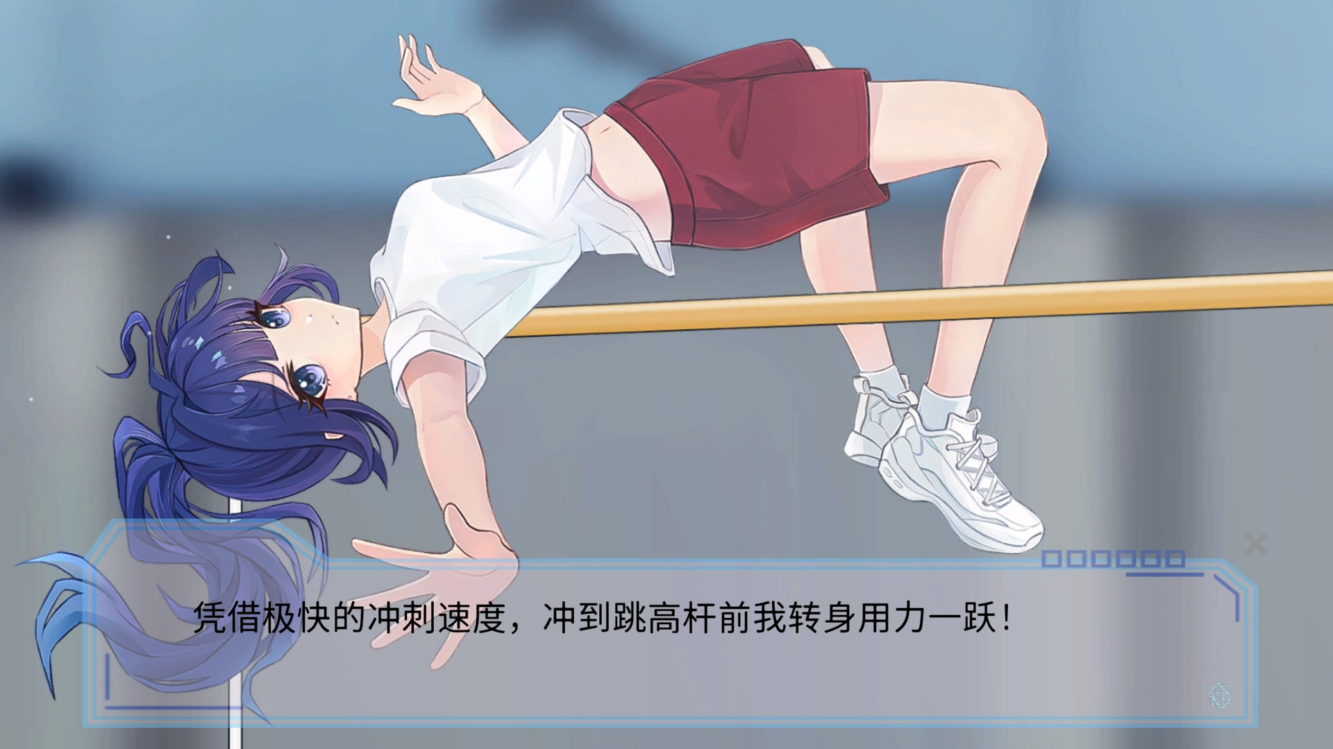 完美恋人~fragile love