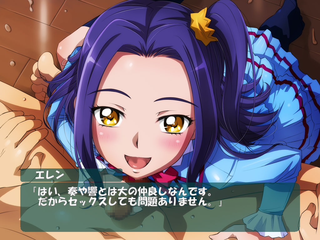 スイートプリチュパ♪