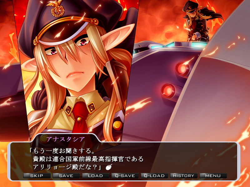 포수시장 ～함정에 빠진 엘프 여장교