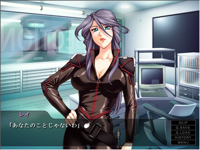 특무수사관 레이&후코 ~수정가의 가축 조교~