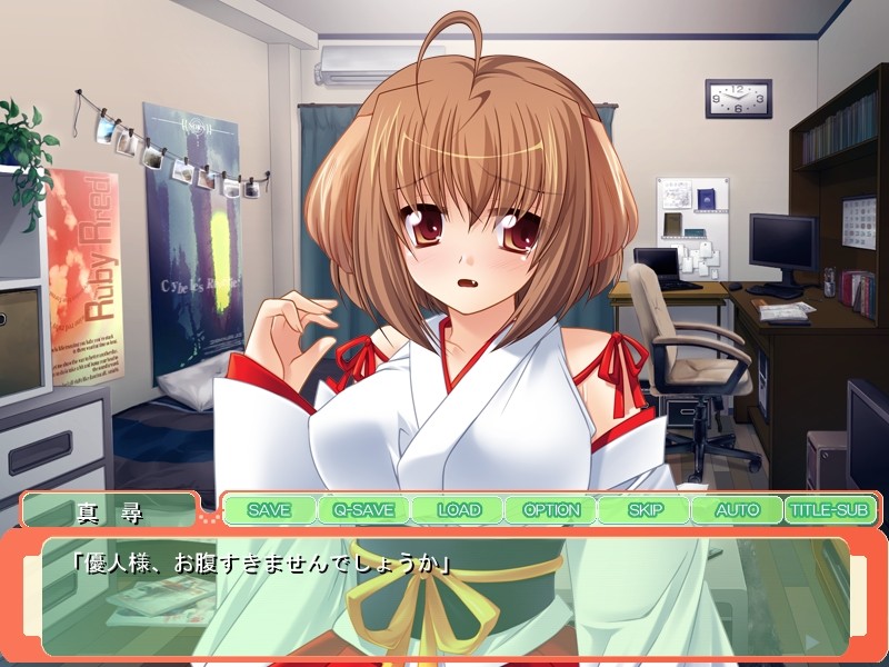 들이닥친 아내는 개귀 거유 소녀!? ～자궁에 가～득 정액을 뿌려서 임신시켜 주세요!～