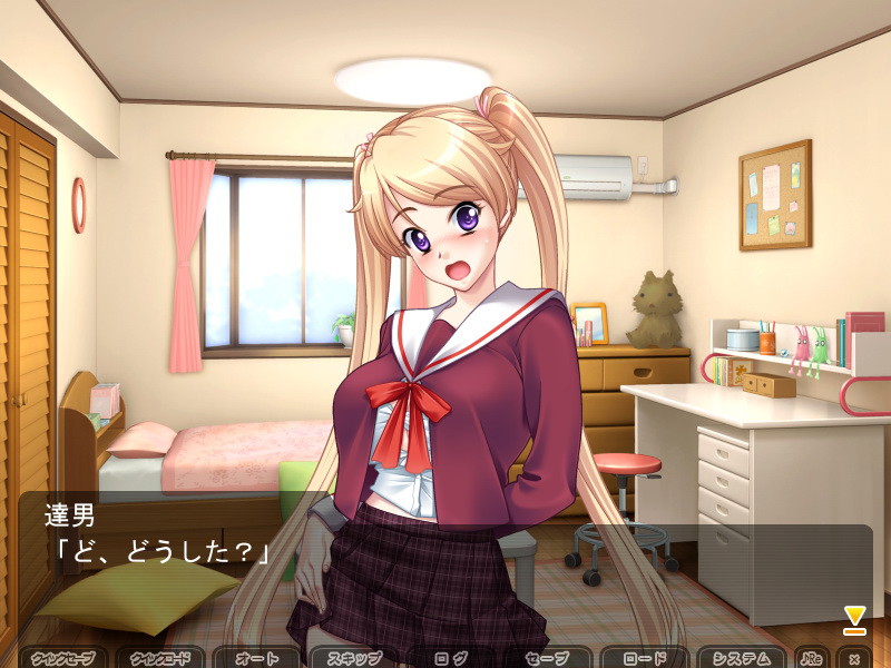 돌발성 밀크 소녀 치나츠 「아앙, 아빠 때문에 잔뜩 나와버려어!」