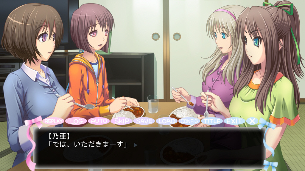 계속! 여장으로 임신시켜줘