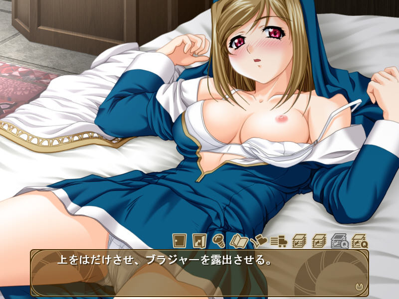 어린 양들의 낙원