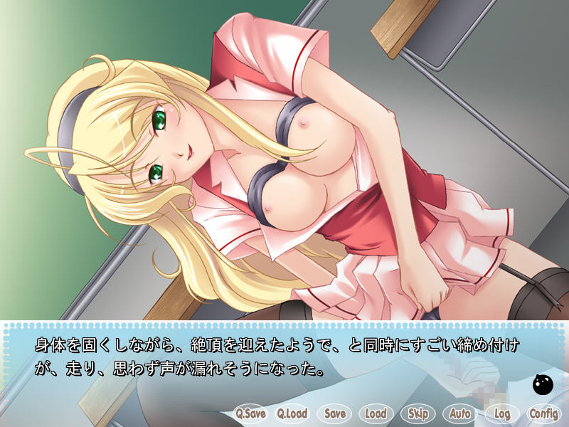 스윗치!! ～보쿠가 나츠에 오모우 코토～