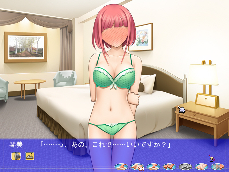 난파 나마하메 나카다시 만세