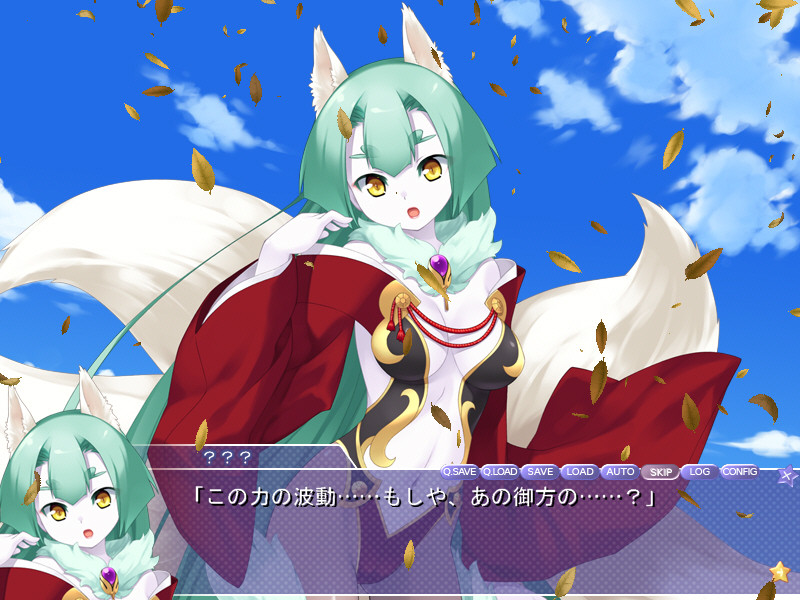 린카네이션☆신센구미!