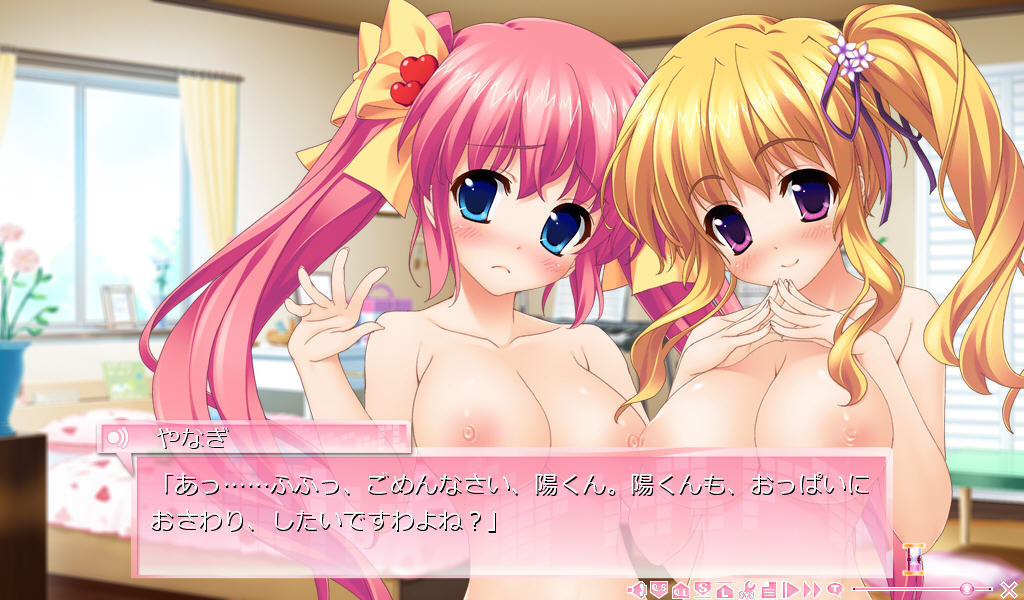 방과후☆에로게부~에로게 제작을 위해 여자아이와 쫄깃한 매일~