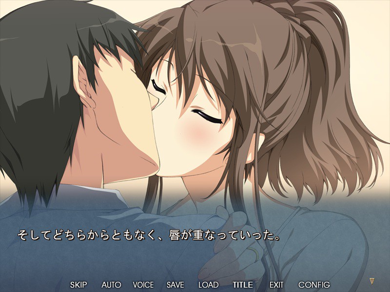 사랑하는 아내가 눈앞에서 다른 남자에게 관통당하며 교성을 내지른다. 미안해요 당신. 하지만, 나 기분 좋아……