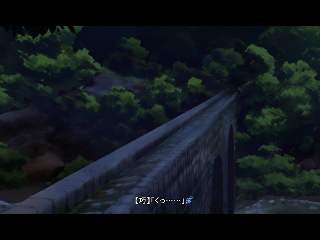 끝없는 여름 영원한 선율