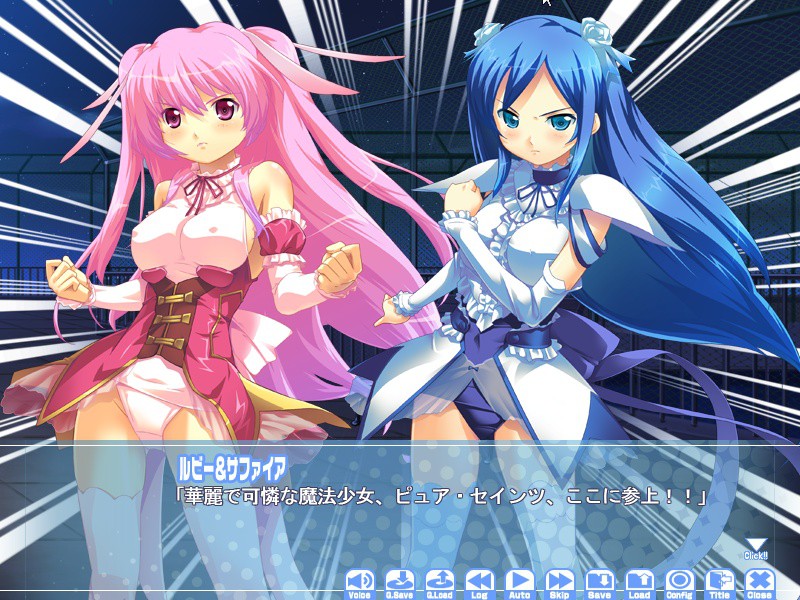 마법소녀 퓨어 세인츠 ~질 때마다, 점점 야한 정의의 히로인이 되어버려~