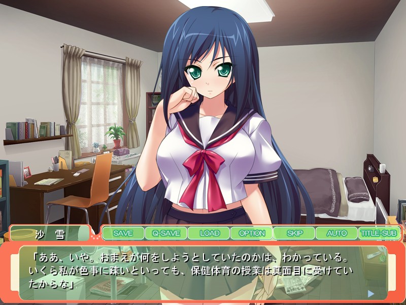 쿠 언니! ～쿨한데도 끈적하게 사랑해주는 누나에게 잔뜩 어리광 부리며 아이 만들기 삼매경♪～