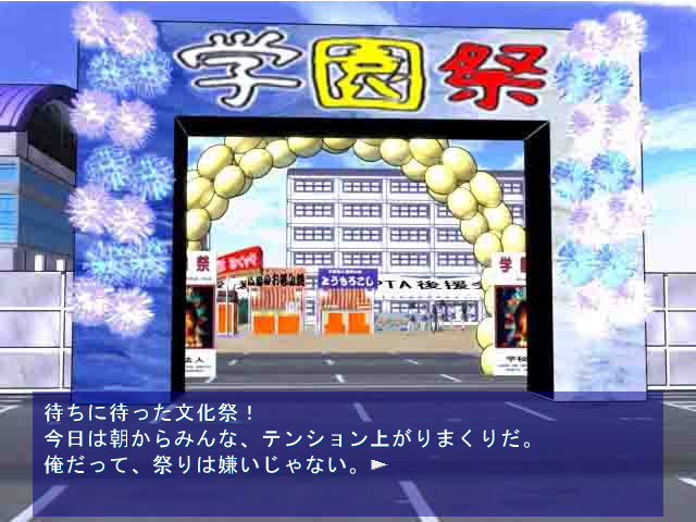 하레 두키두키 문화제