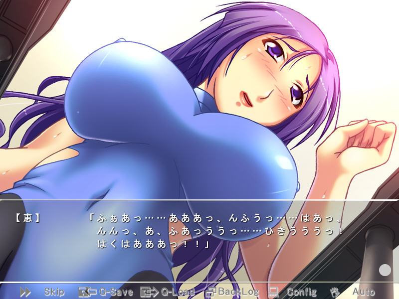 히토즈마 핏트 암컷 ~교육(媚肉)에 파고드는 레오타드~