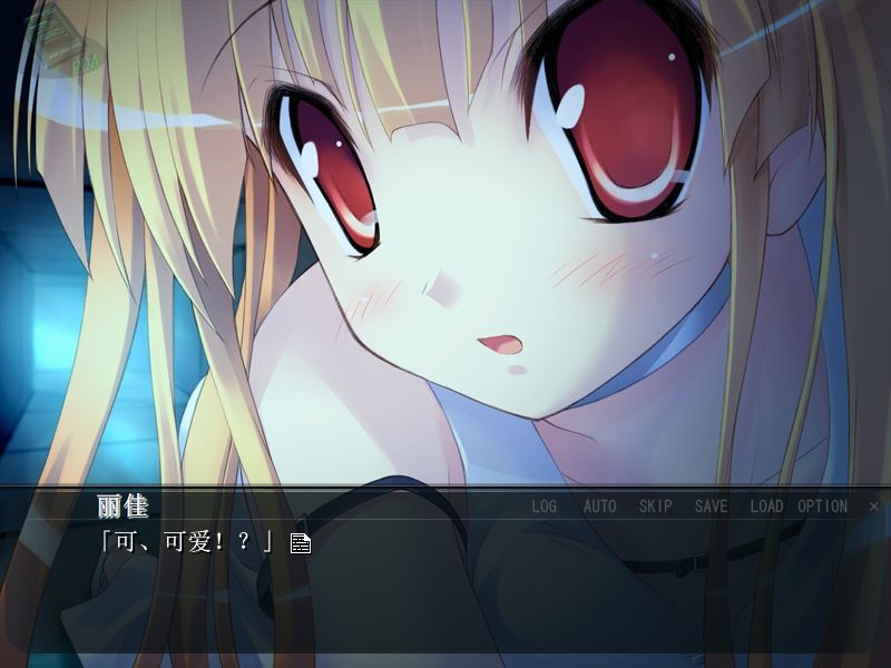 Secret Game ~Killer Queen~