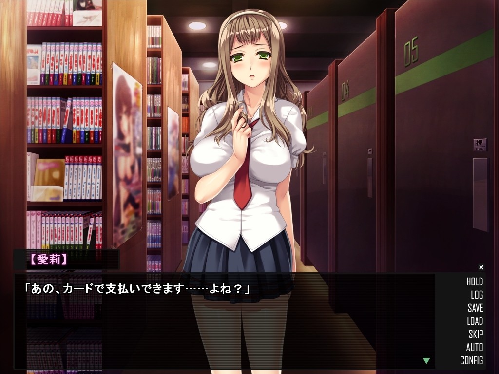 가출 찻집～당신의 부스에서 벌게 해줘～