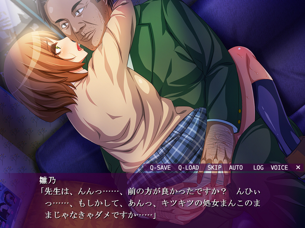 엔잡 ～J●비치의 육혈은 나 전용의 뜨끈뜨끈한 오나홀～