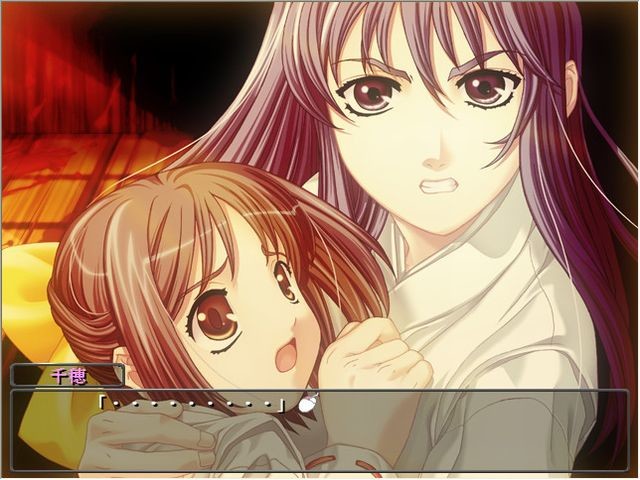 무녀자매～촉수수정지옥～