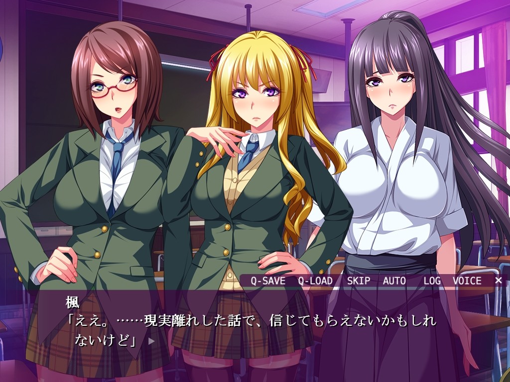 역전! AHE학원～깨어나라 나의 초정액포～