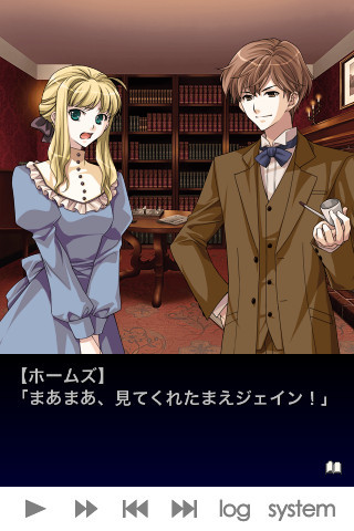 런던 탐정 이야기 2