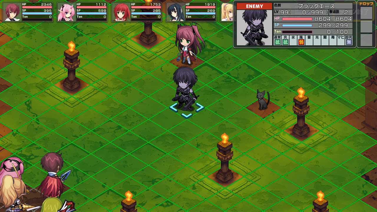 파스텔 차임 3 바인드 시커