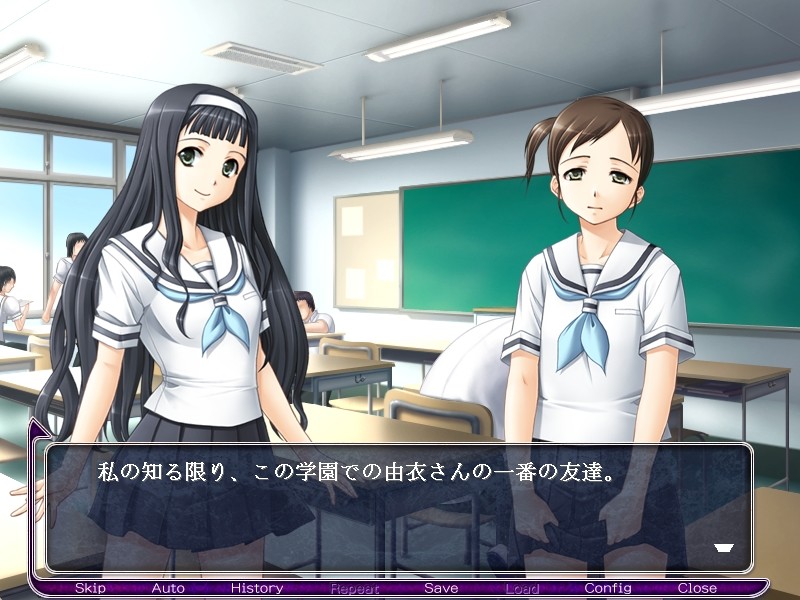 암컷 제물 여교사 ～나는 그의 앞에서 무릎을 꿇는다～