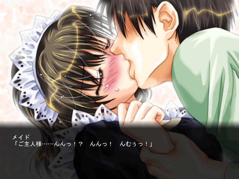 고슈진사마 체험 투어