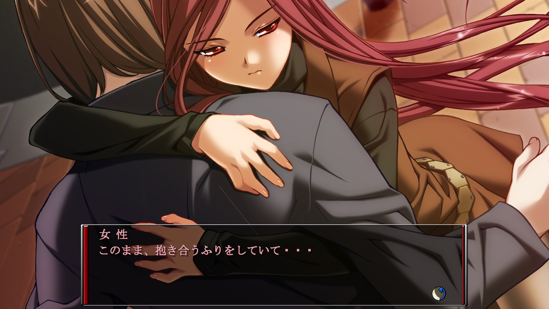 이자요이의 신부