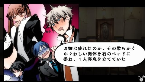 아르카나 패밀리아