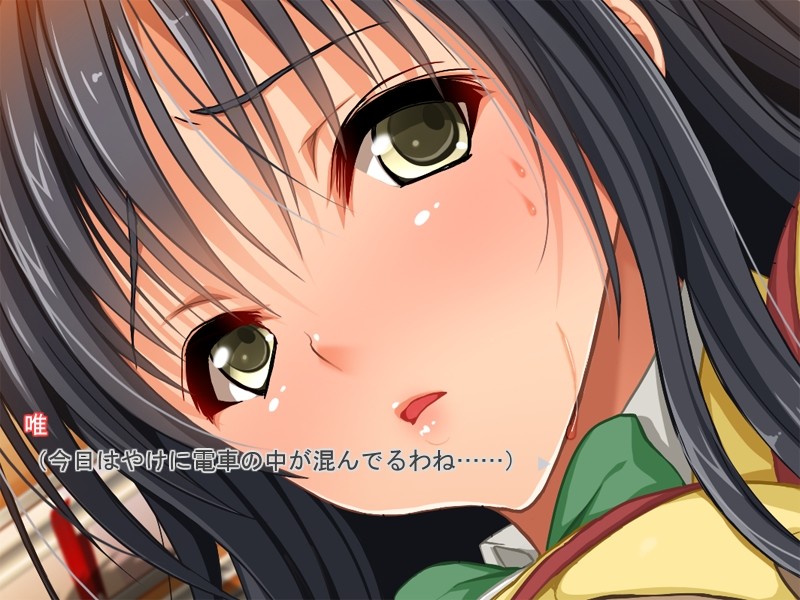 좋아하는 사람이 있는 아가씨들이 아저씨랑 엣찌하고 있다면 어떻게 생각해?-T●L●ve루!-