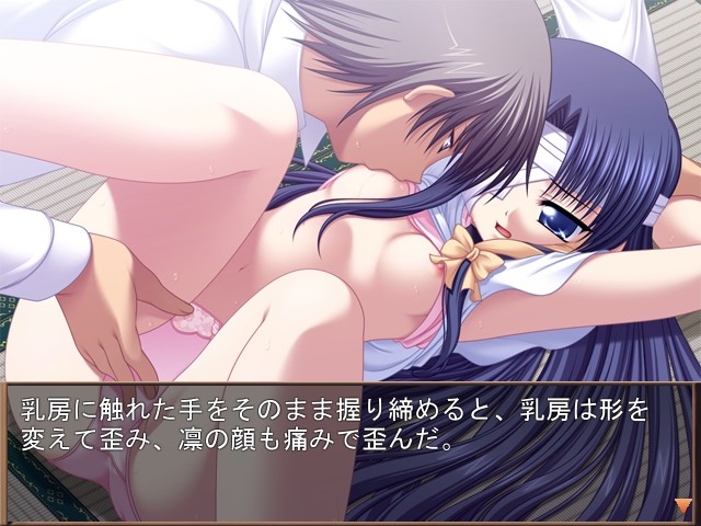 요조쿠～천사들의 우리～