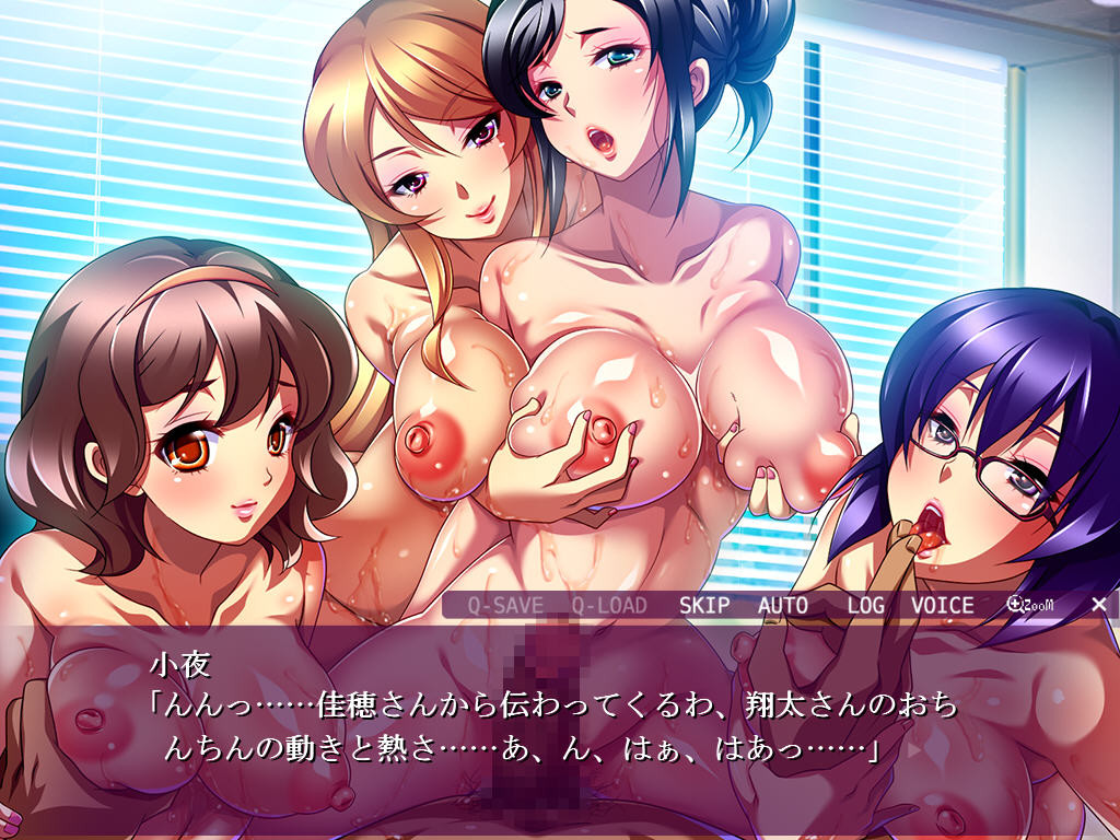 셀레브 아내의 구멍 ～고급 망코는 나의 정액 중출 변기～