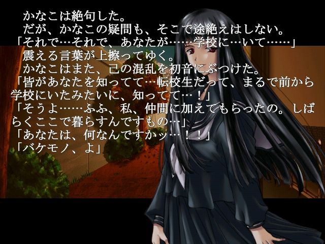 아토라쿠=나쿠아