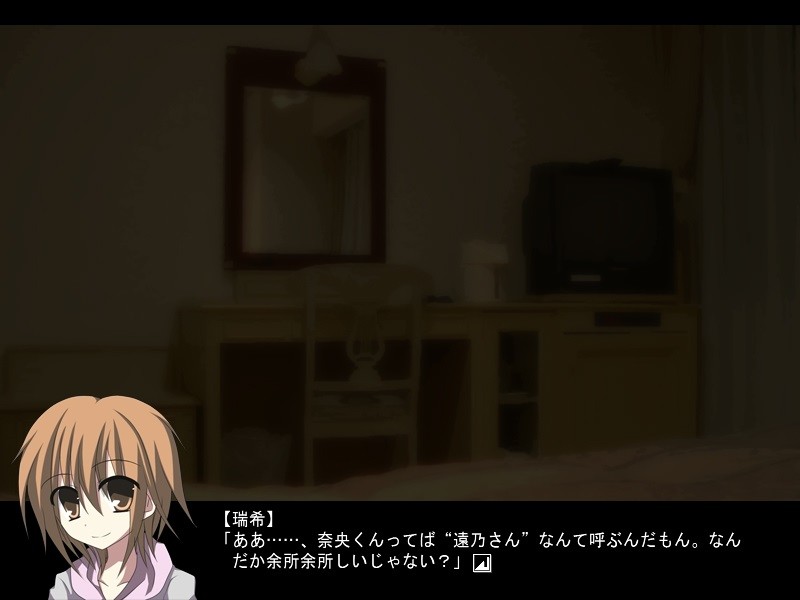 지사츠 지원자 동맹