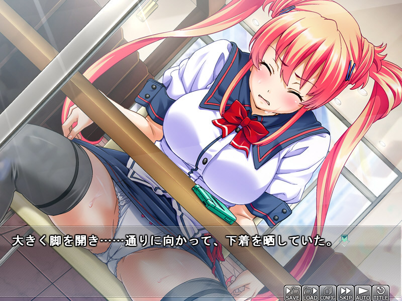 음습한 오타쿠에게 미쳐버린 여동생(그녀) ~소중한 그 아이가 NTR 당해서~