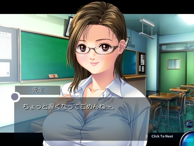 페치시츄 ～여교사편～