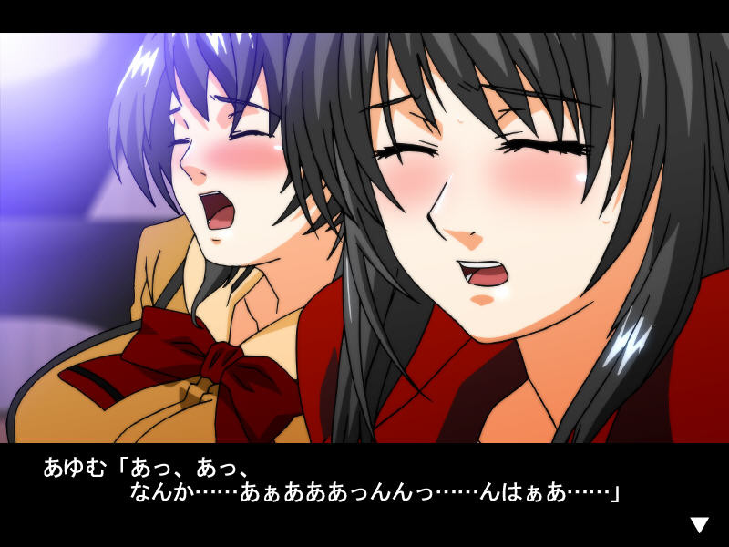 러브 페티시 ～다리 페티시・풋잡 편～