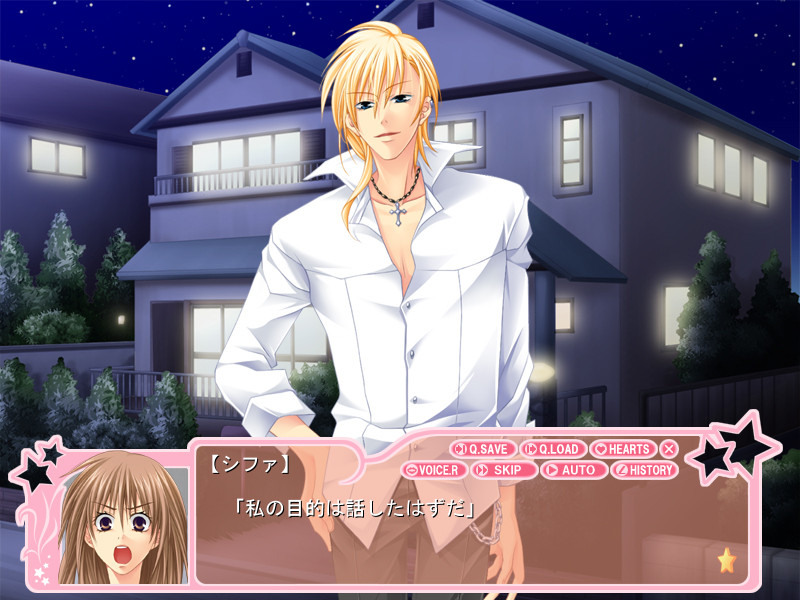 Love☆Drops～미라클 동거 이야기～