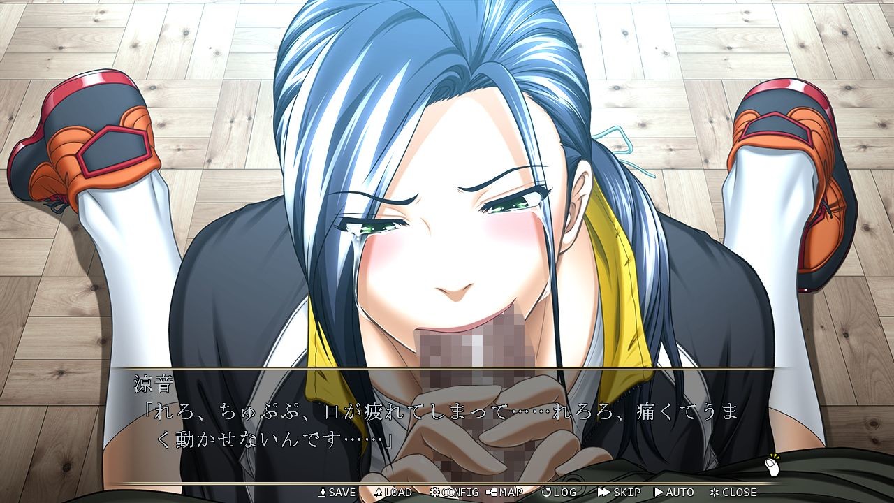 에피데믹～감염확대～