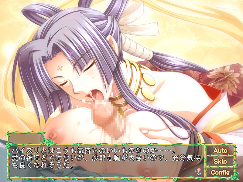 메이드상이랑 놀자!