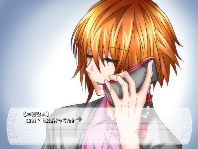 사랑과 우정의 경계선