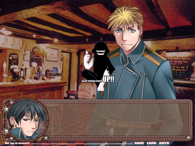 로이 씨 사건입니다!