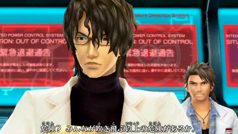 타임 트래블러즈