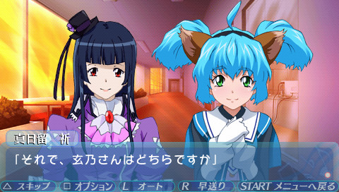 작성가희 크로노★스타