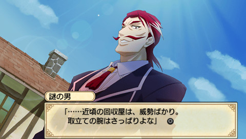 소녀마법사 파르페