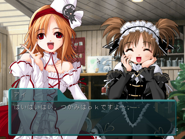 세파레이트 블루