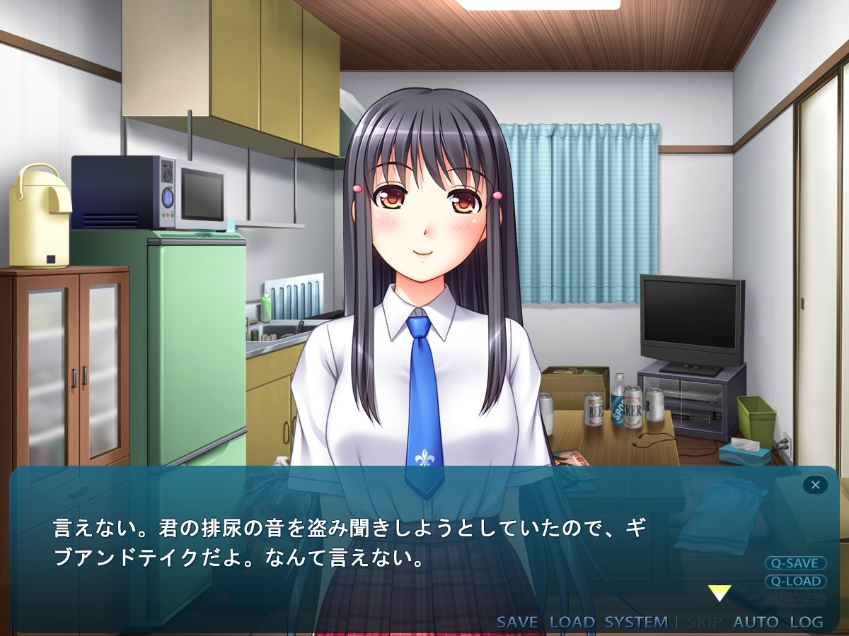 JK와 에로 전투원 ～귀여운 그 아이는 정의의 히로인?!～