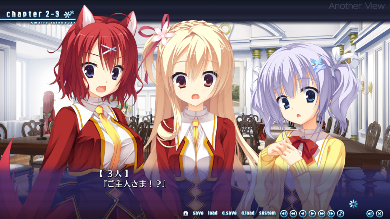 아마이로＊아일노츠