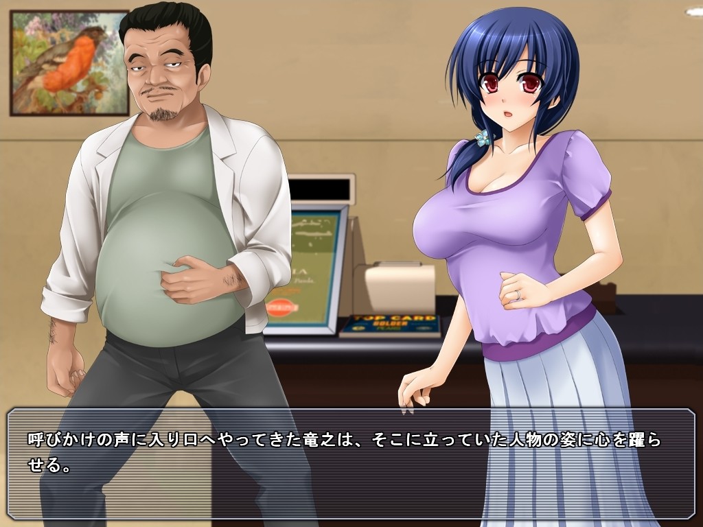 유부녀 전문 음란 마사지